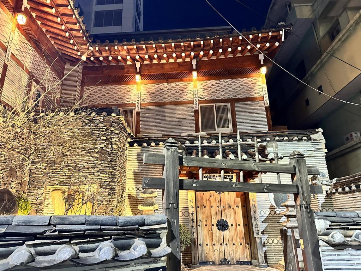 Arirang Hanok Stay Daegu Exterior foto